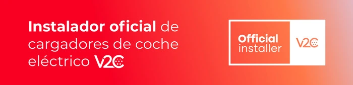 Premio de calidad V2C